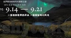 果冻传媒视频在线播放免费观看-探索果冻传媒视频的免费在线观看体验